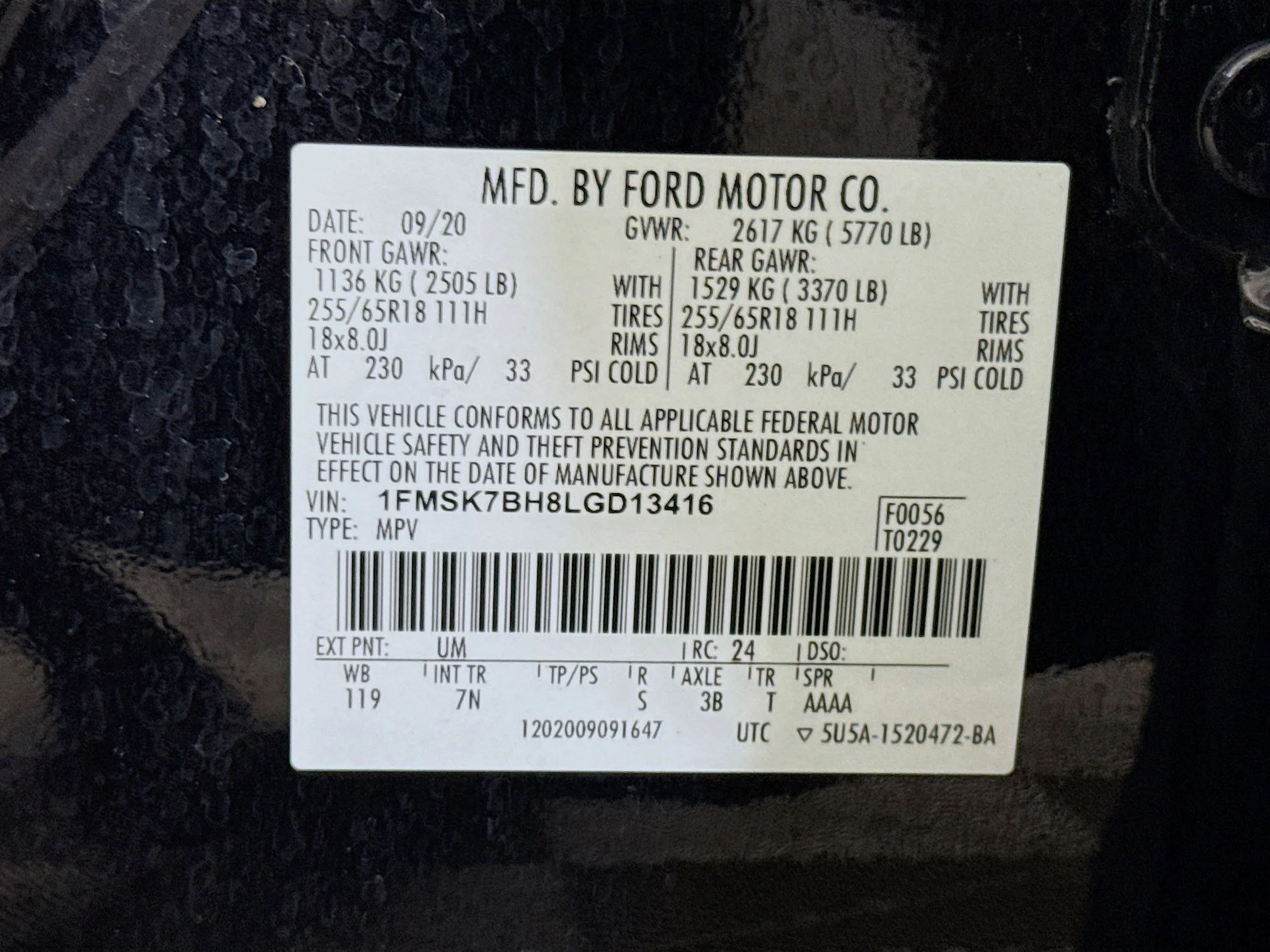Used 2020 Agate Black Metallic Ford Base image 35