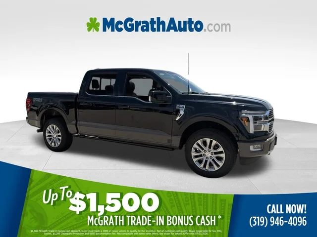 2026 Ford F-150 King Ranch
