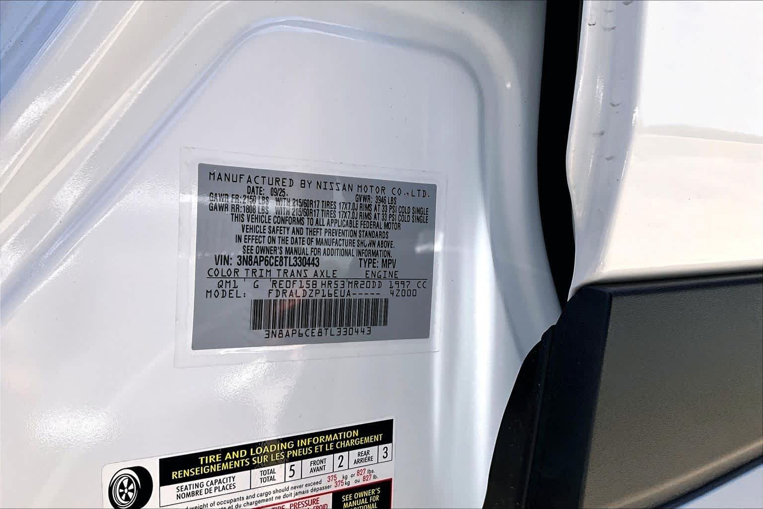 Used 2026 Fresh Powder Nissan SV image 31