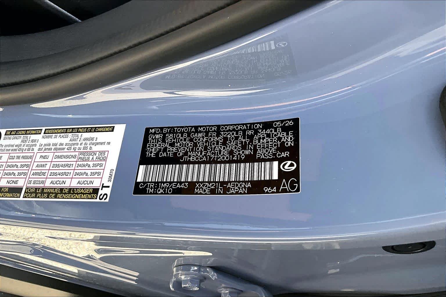 Used 2026 Wavelength Lexus Premium image 34