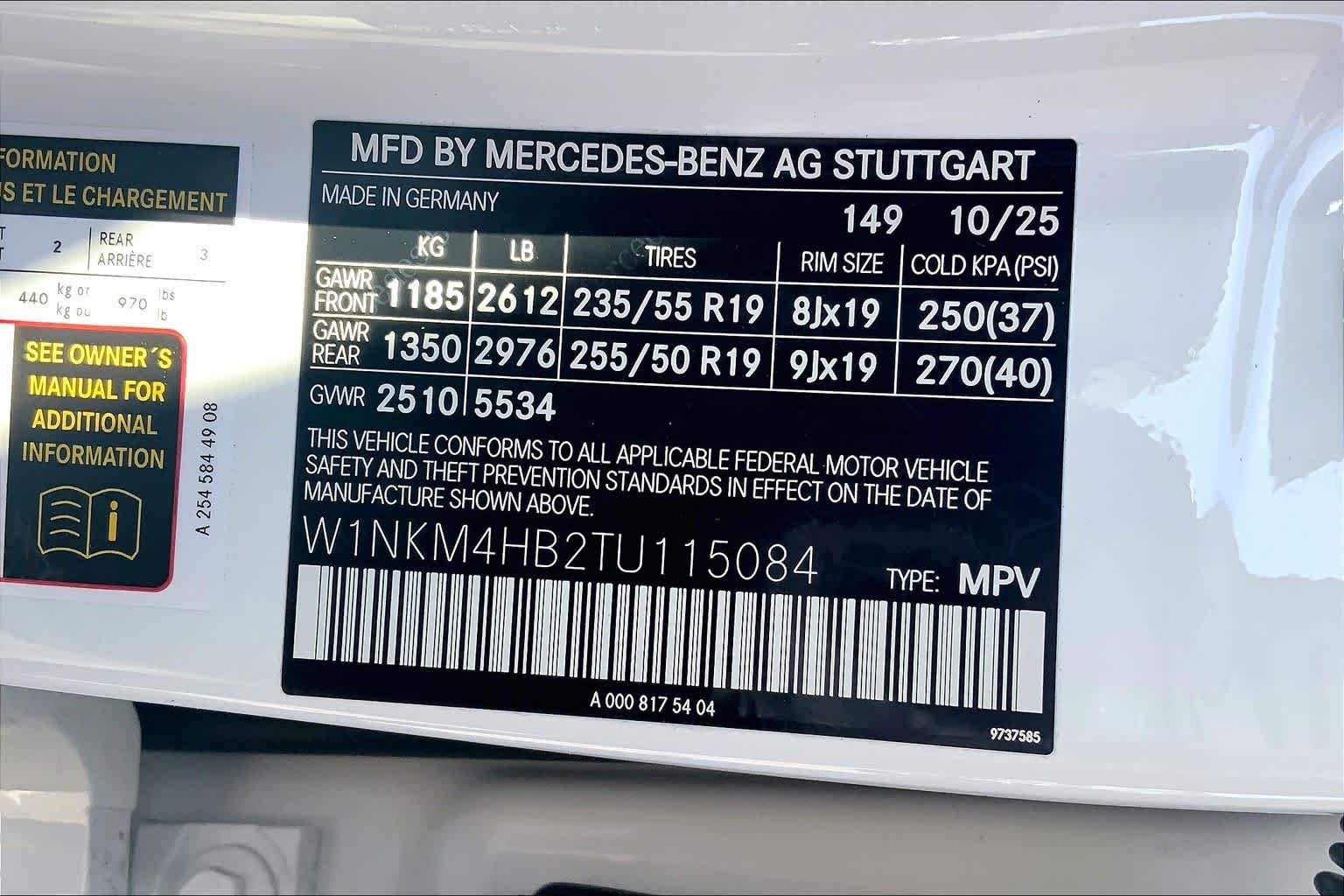 2026 Mercedes-Benz GLC Base - Photo 13