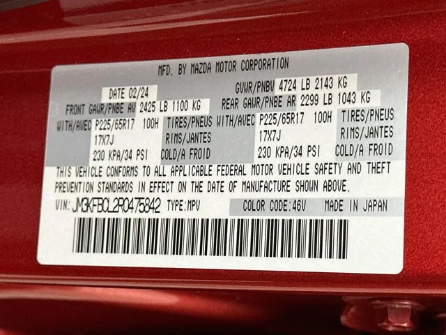 Certified Used 2024 Red Mazda 2.5 S Preferred Package image 27