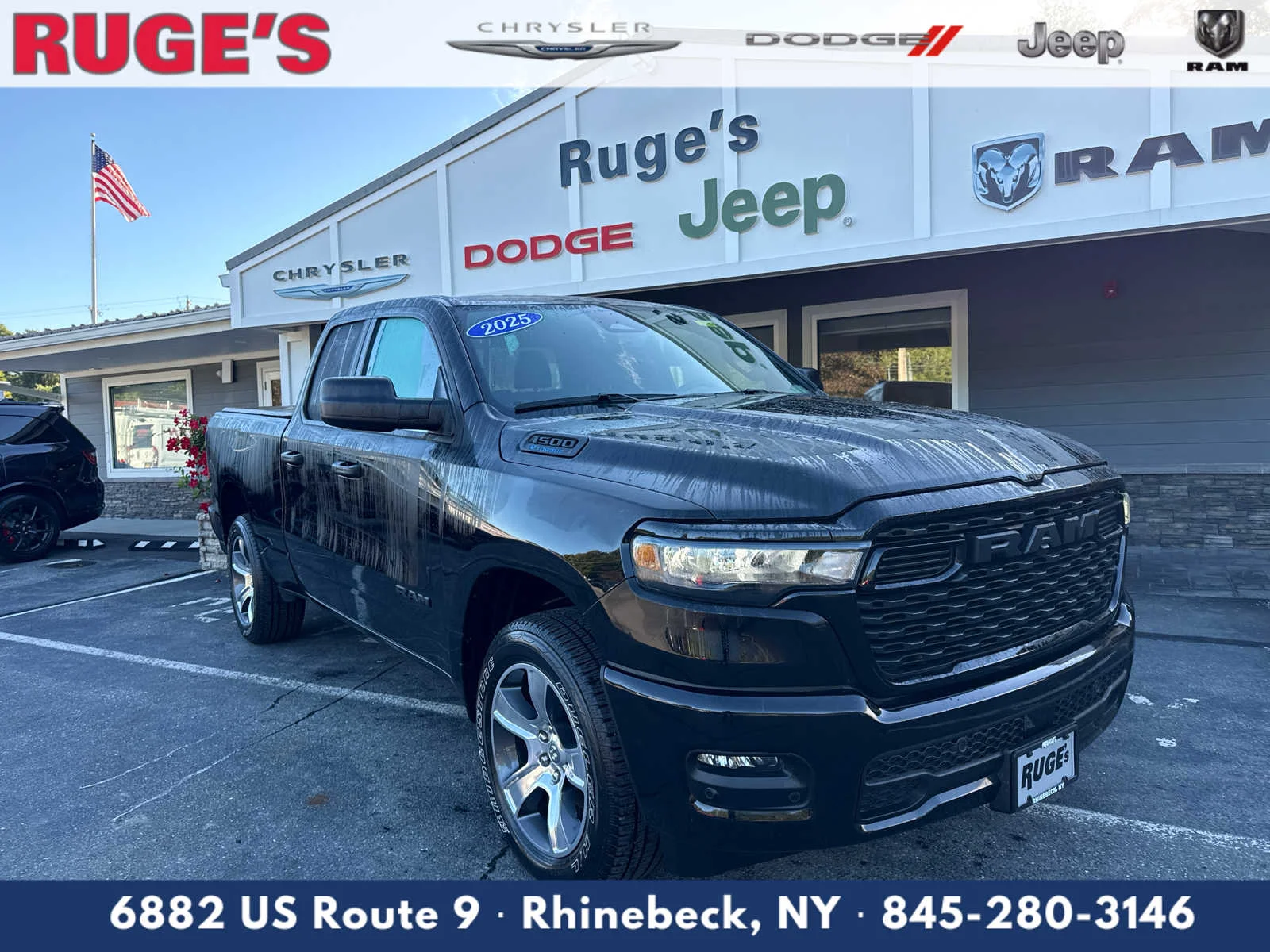 2025 Ram 1500