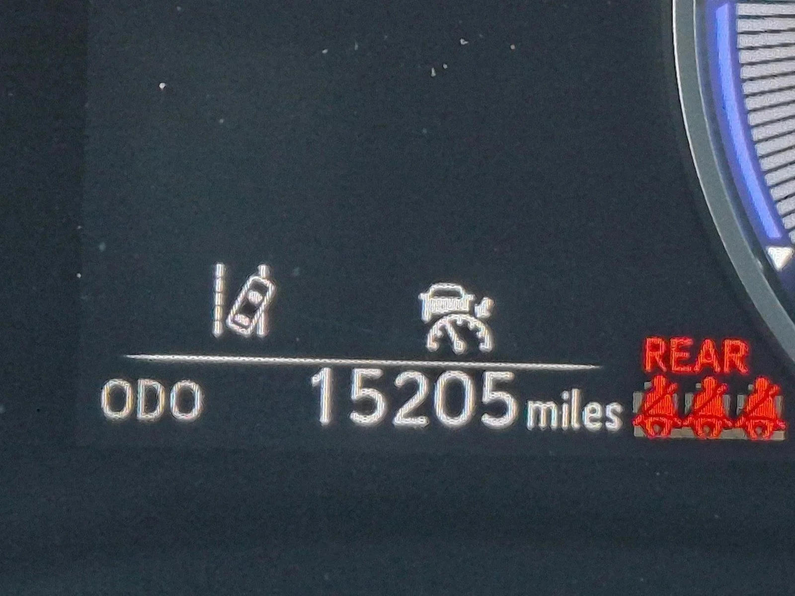 Certified Used 2024 Eminent White Pearl Lexus RX 350h Premium image 6