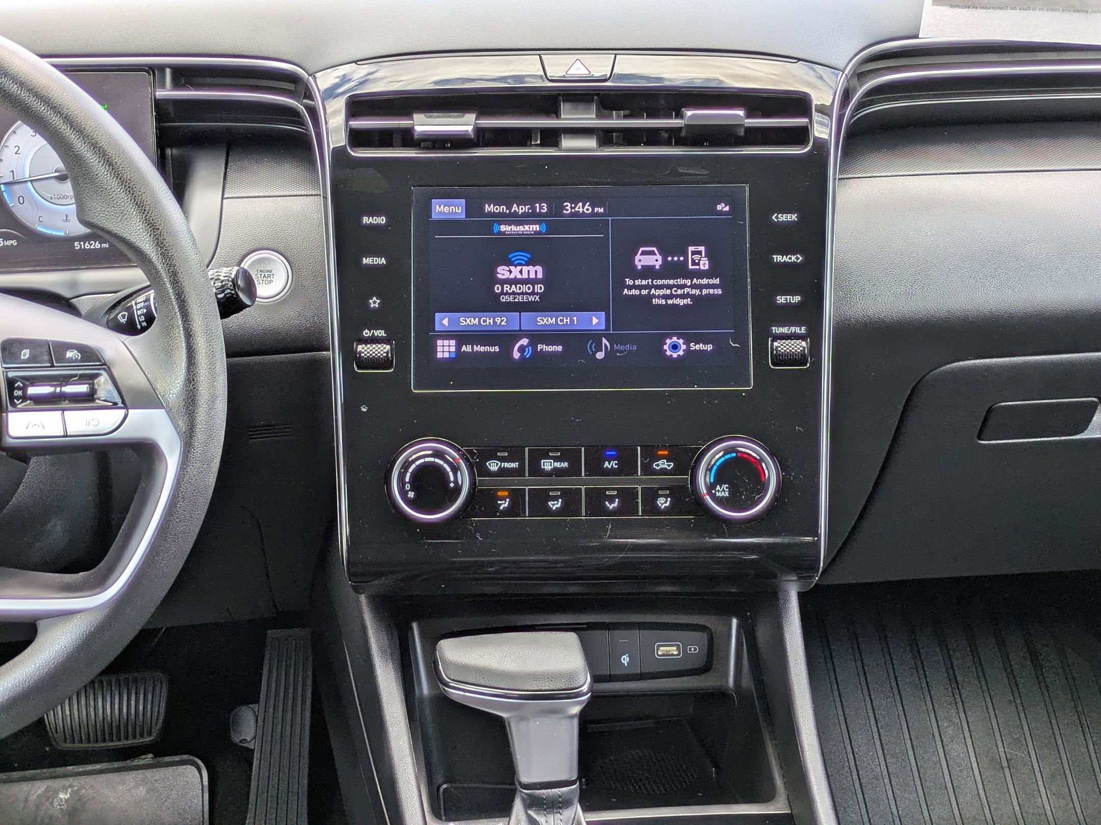 Used 2023 Phantom Black Hyundai SEL image 16