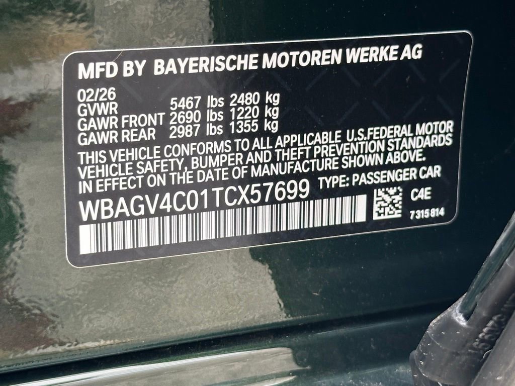 2026 BMW 8 Series 840i - Photo 42