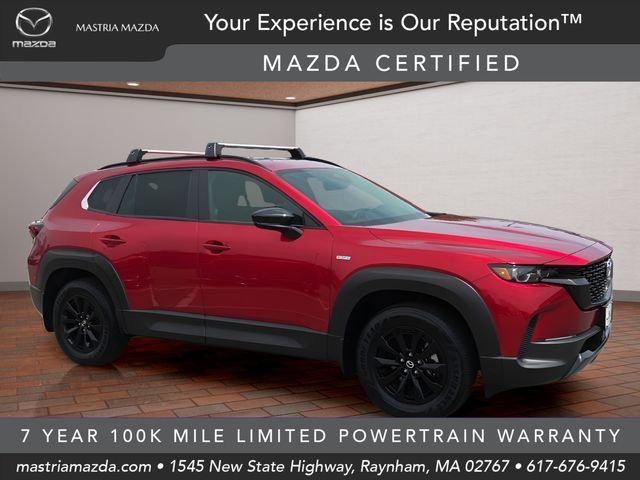 2025 Mazda CX-50 2.5 Hybrid Premium's photo