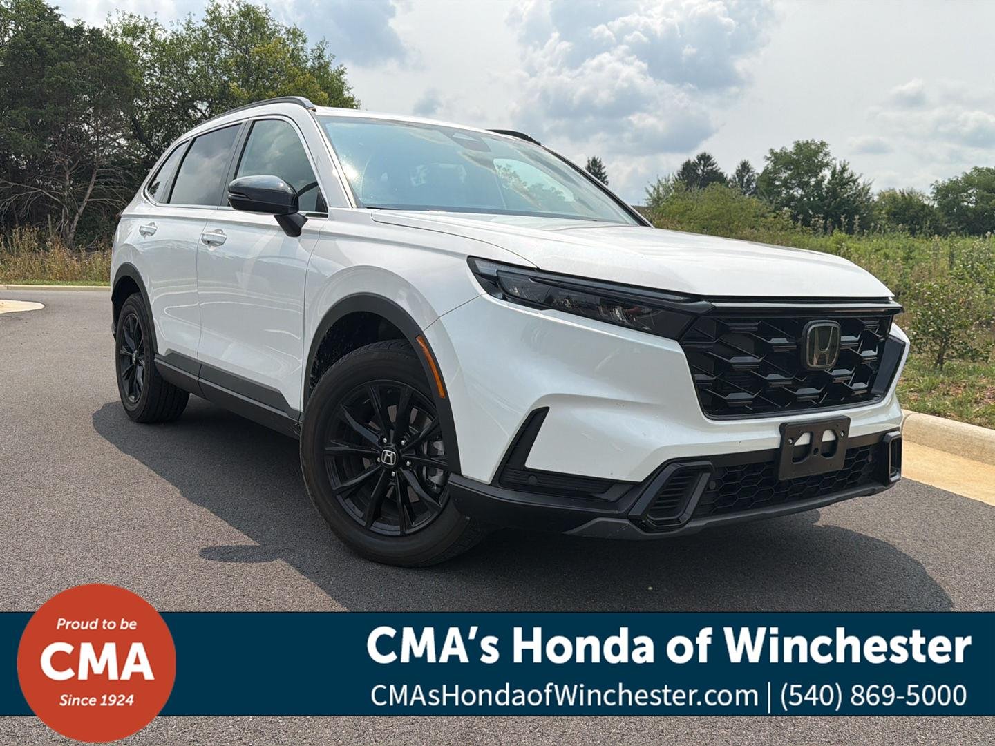 2025 Honda CR-V Hybrid
