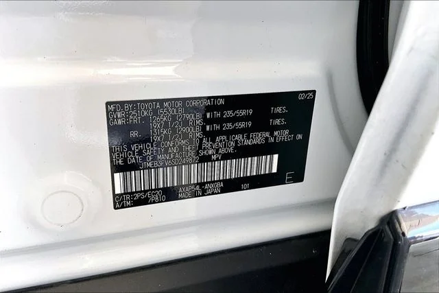 Used 2025 Beige Toyota XSE image 16
