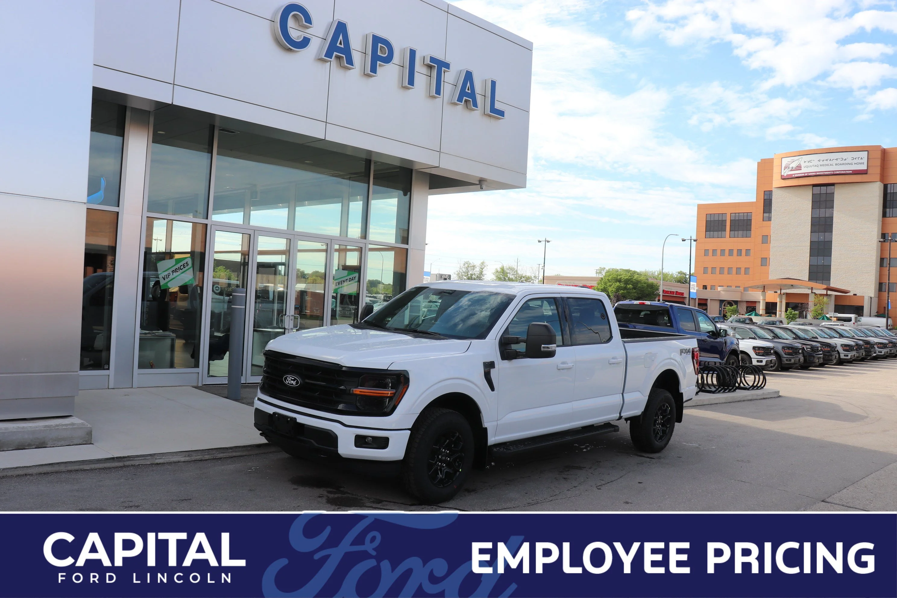 New 2026 OXFORD WHITE Ford XLT image 1