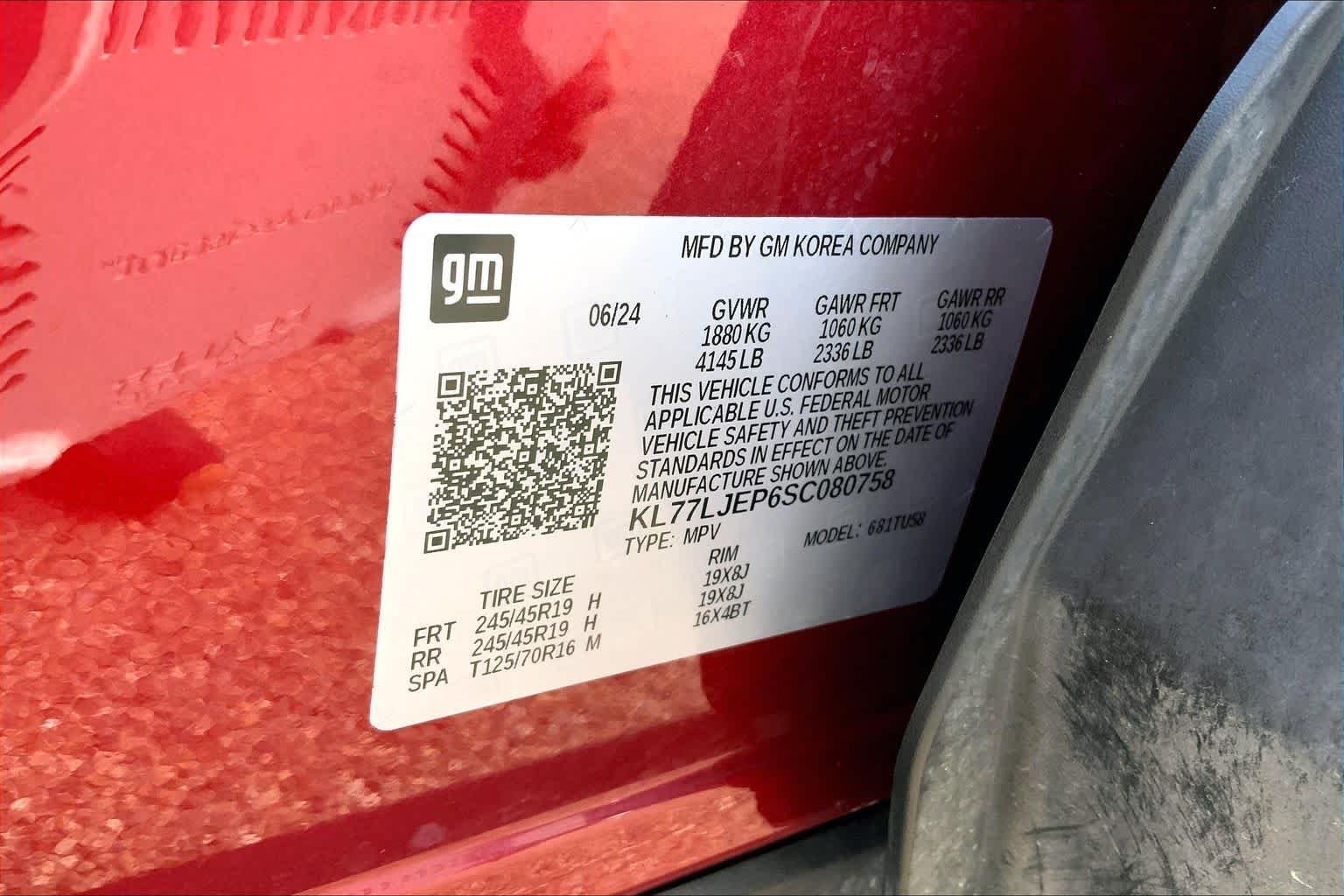 Used 2025 Crimson Metallic Chevrolet 2RS image 36
