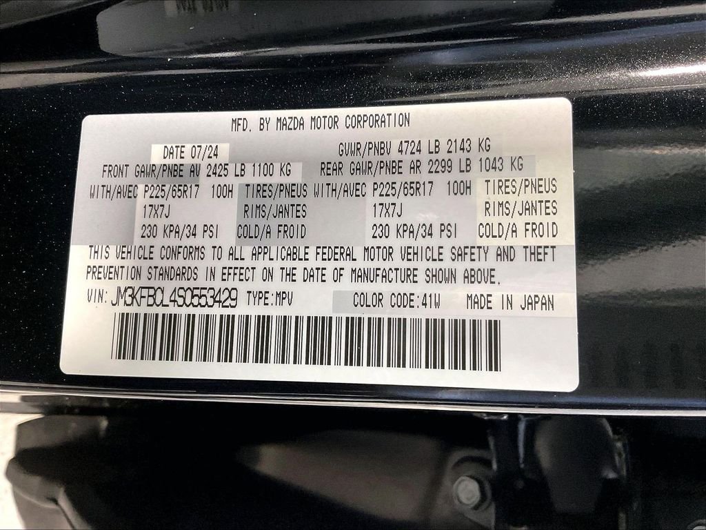 Used 2025 Black Mazda 2.5 S Preferred Package image 37
