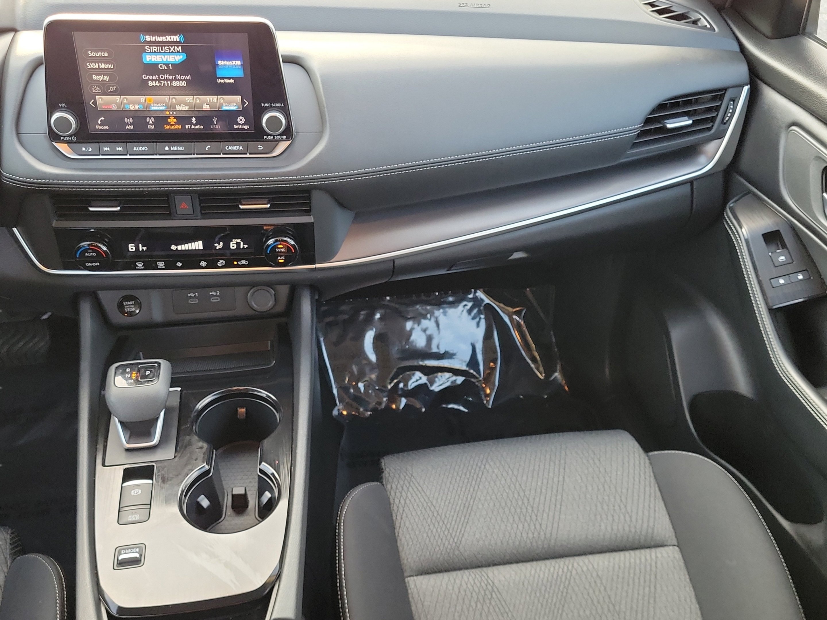Used 2024 Gun Metallic Nissan SV image 15