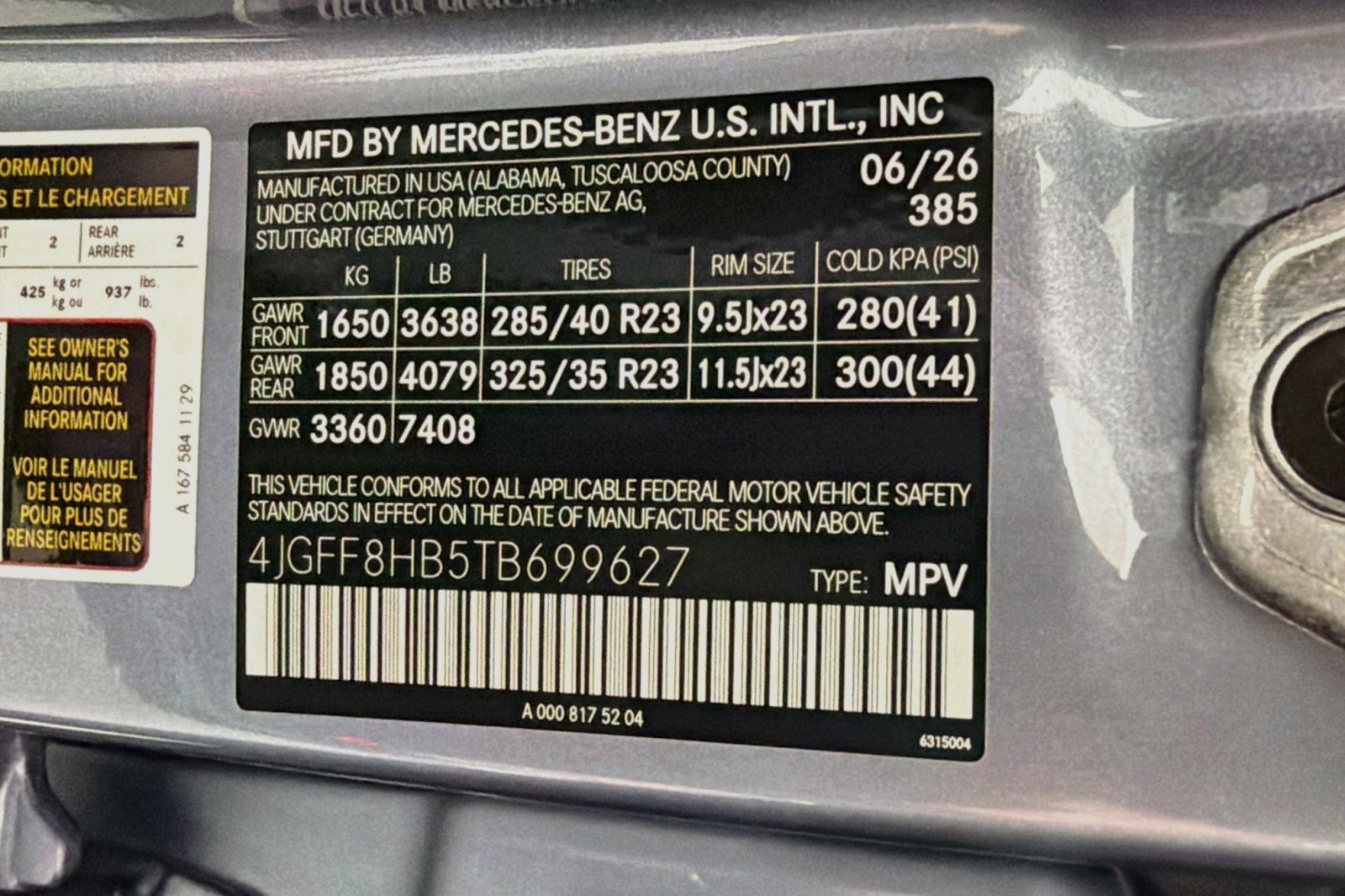 New 2026 MANUFAKTUR Cote d Azur Light Blue Metallic Mercedes-Benz Maybach GLS 600 4MATIC® SUV image 28