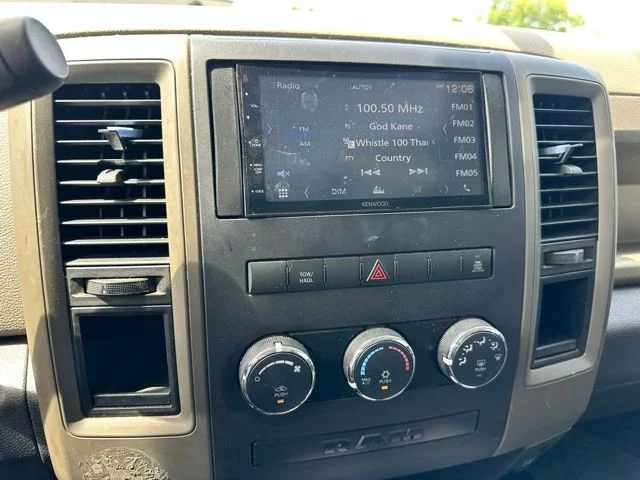 Used 2010 Tan Ram ST image 22