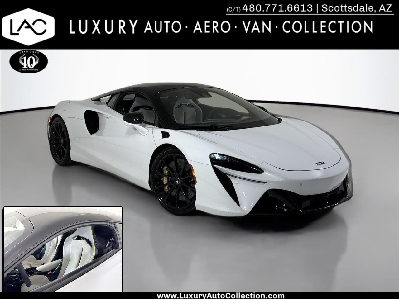 2023 McLaren Artura Vision