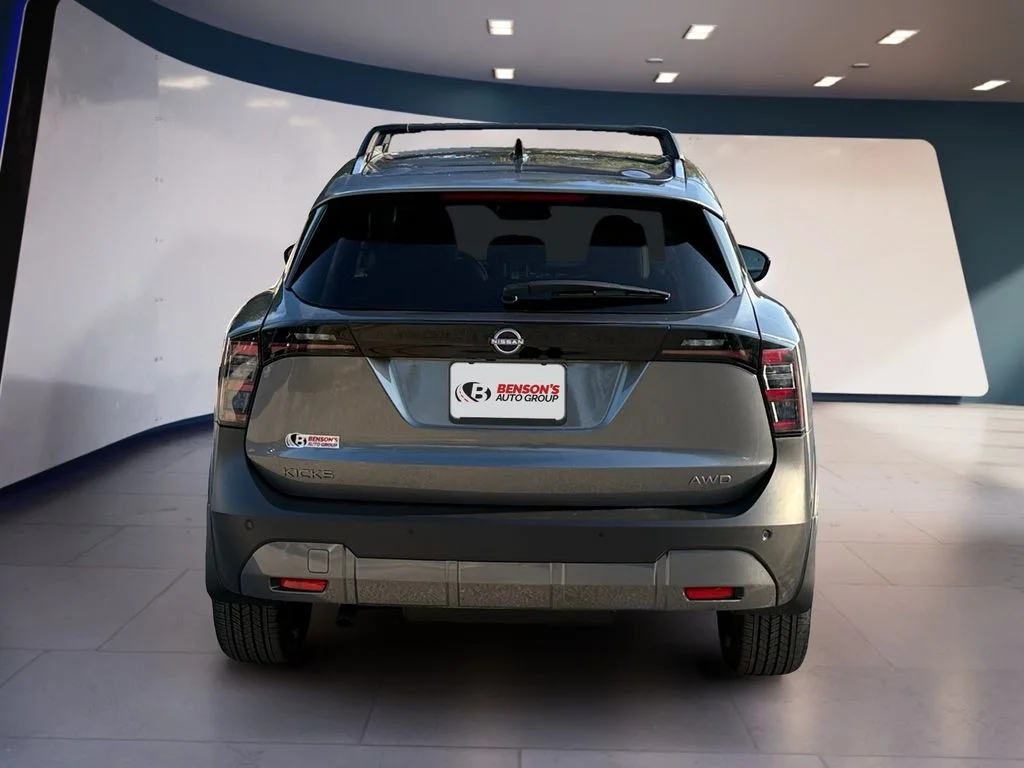 New 2027 Gray Nissan SR image 4