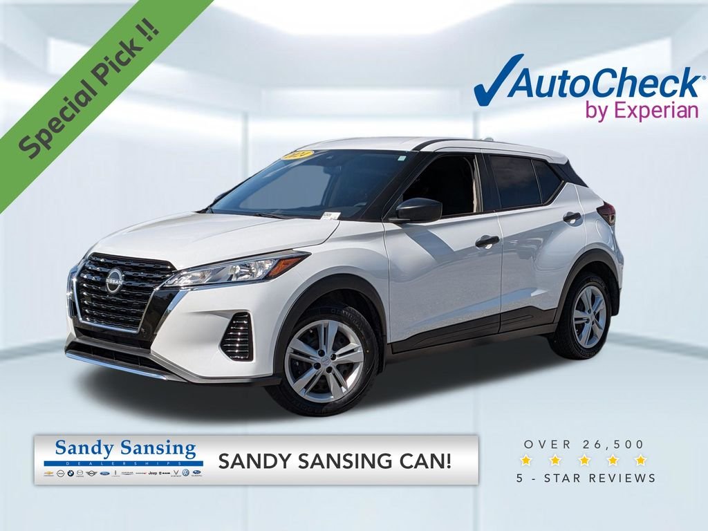 2024 Nissan Kicks 1.6 S's photo