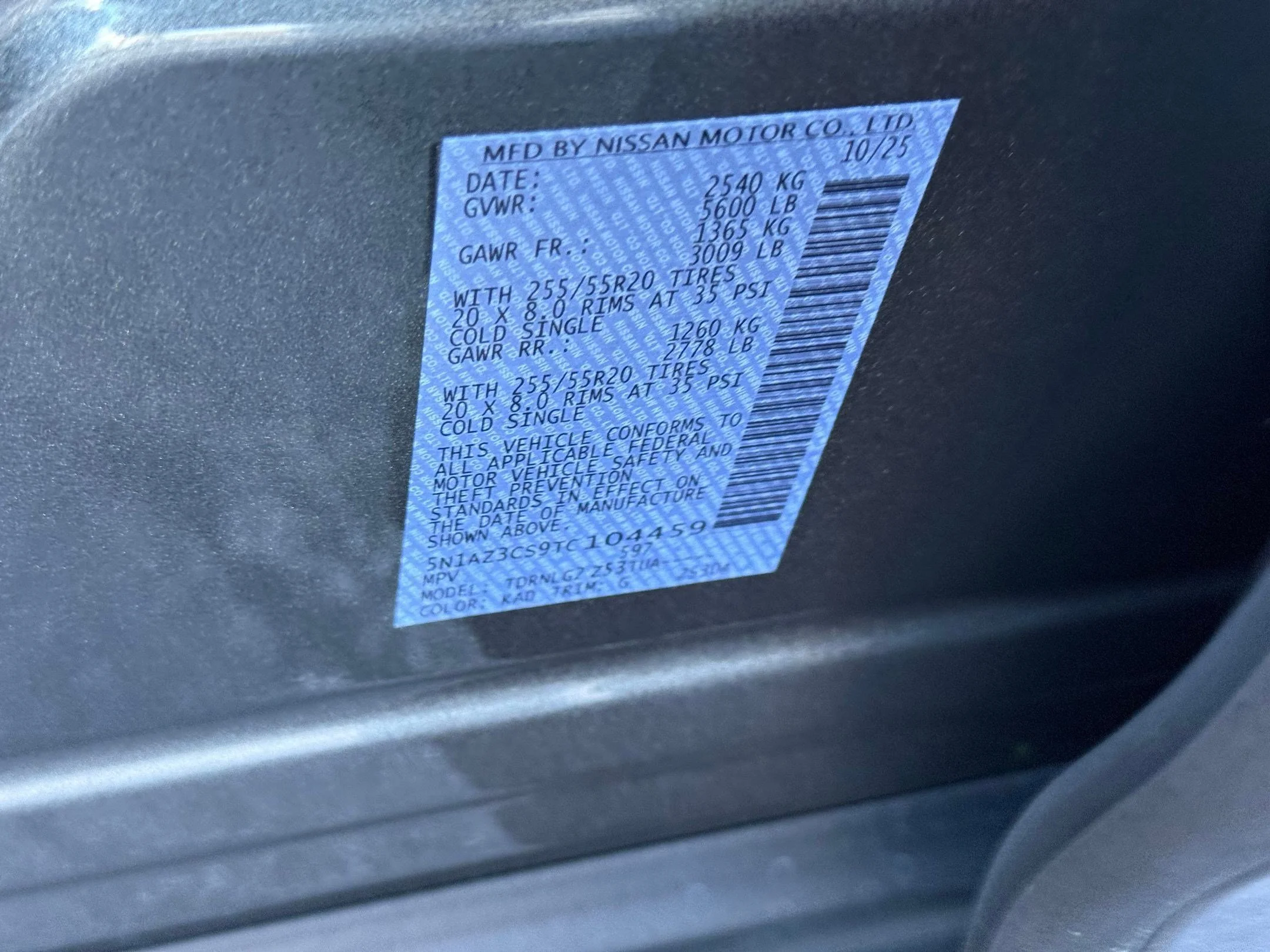 2026 Nissan Murano SL - Photo 17