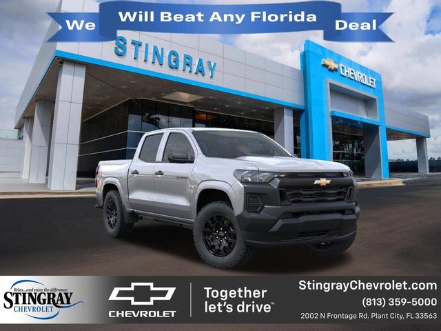 2026 Chevrolet Colorado WT