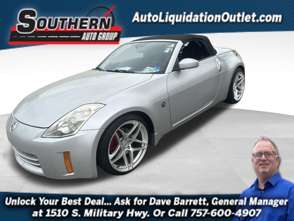 2007 Nissan 350Z Roadster