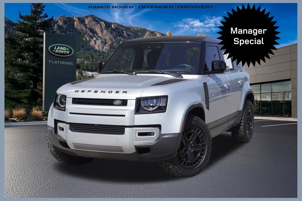 Used 2024 Silver Land Rover V8 image 1