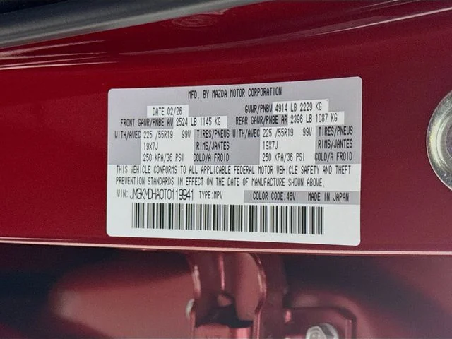 New 2026 Red Mazda 2.5 S Premium image 32