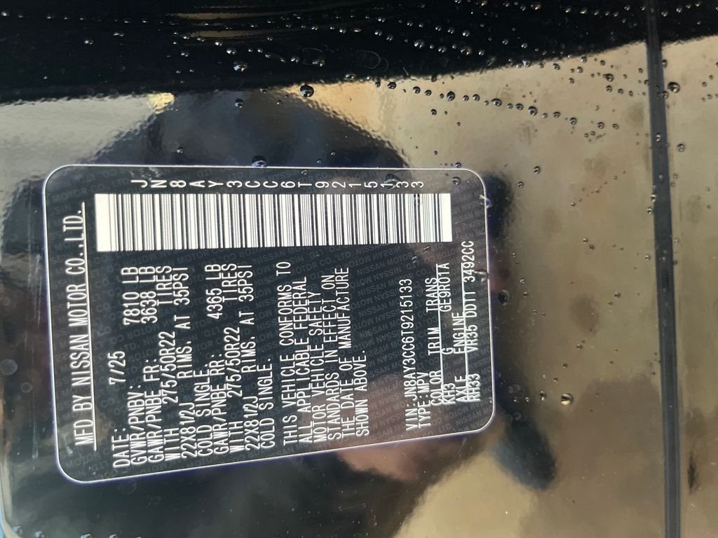 2026 Nissan Armada Platinum Reserve - Photo 11