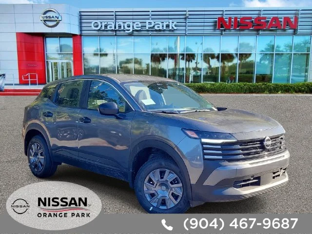 2027 Nissan KICKS