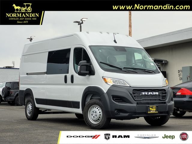 2026 RAM ProMaster Cargo Van Tradesman