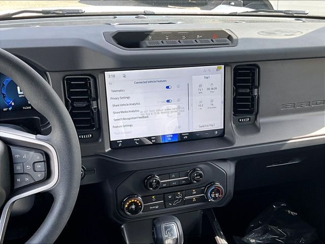 New 2026 Gray Ford Base image 8