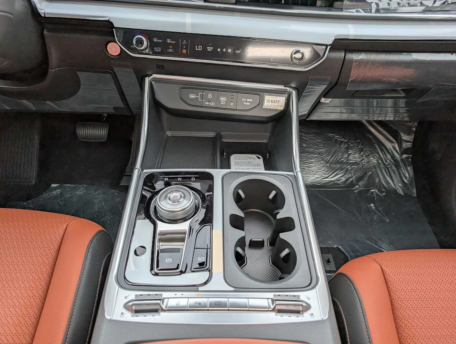 New 2027 Aurora Black Pearl Kia SX Prestige image 12