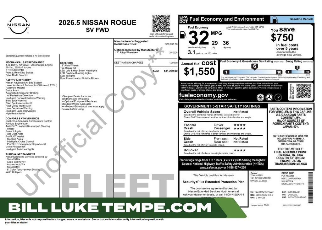 2026 Nissan Rogue