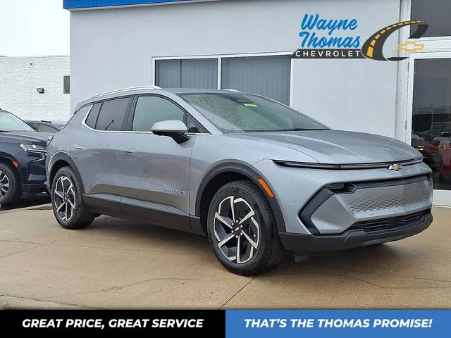 New 2026 Gray Chevrolet LT image 1