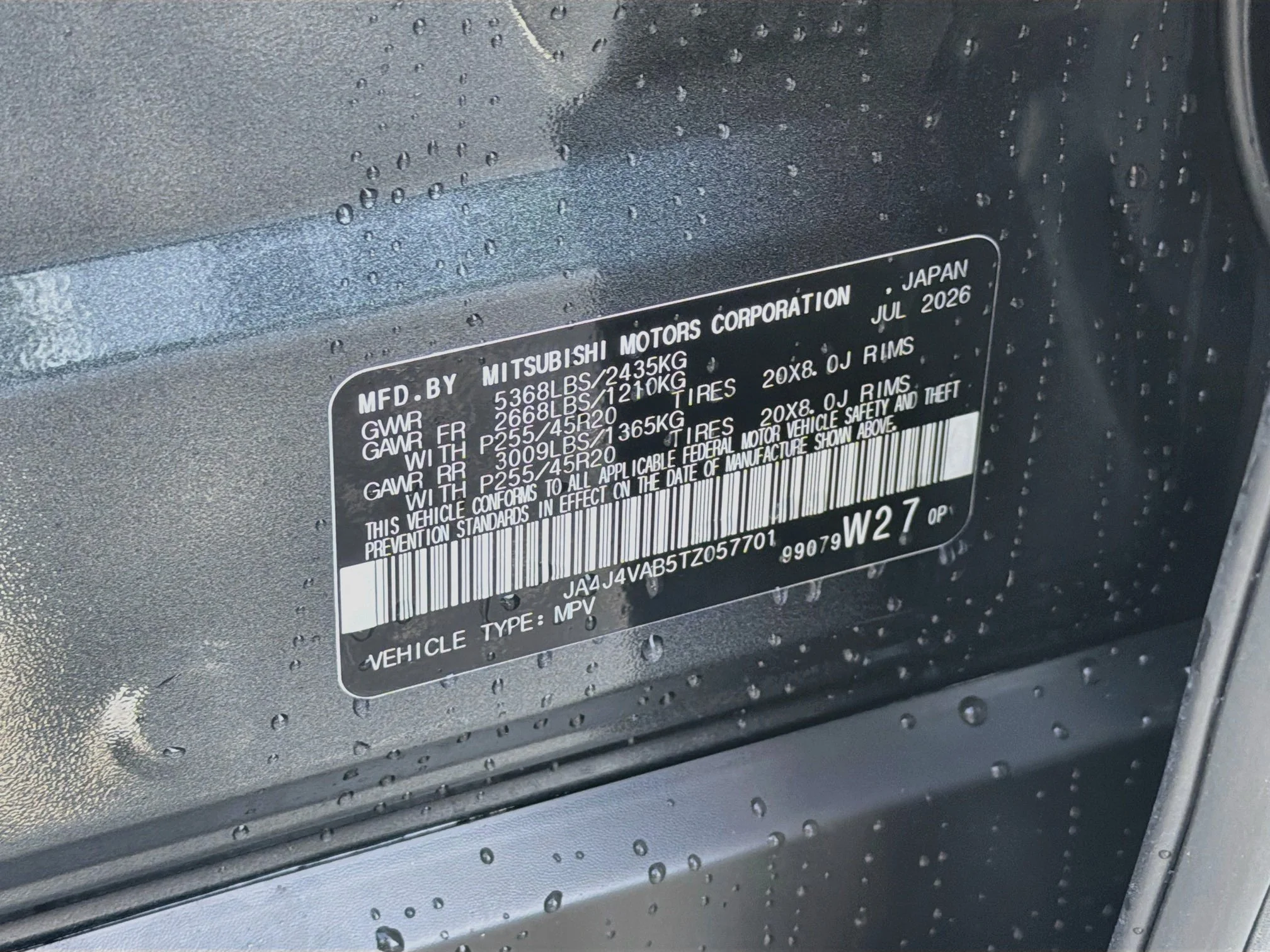 New 2026 Graphite Gray Mitsubishi LE image 31