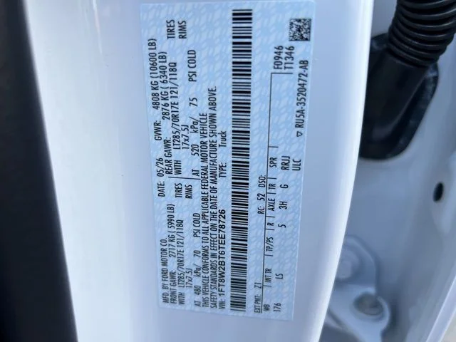 New 2026 Oxford White Ford F-250® XL image 54