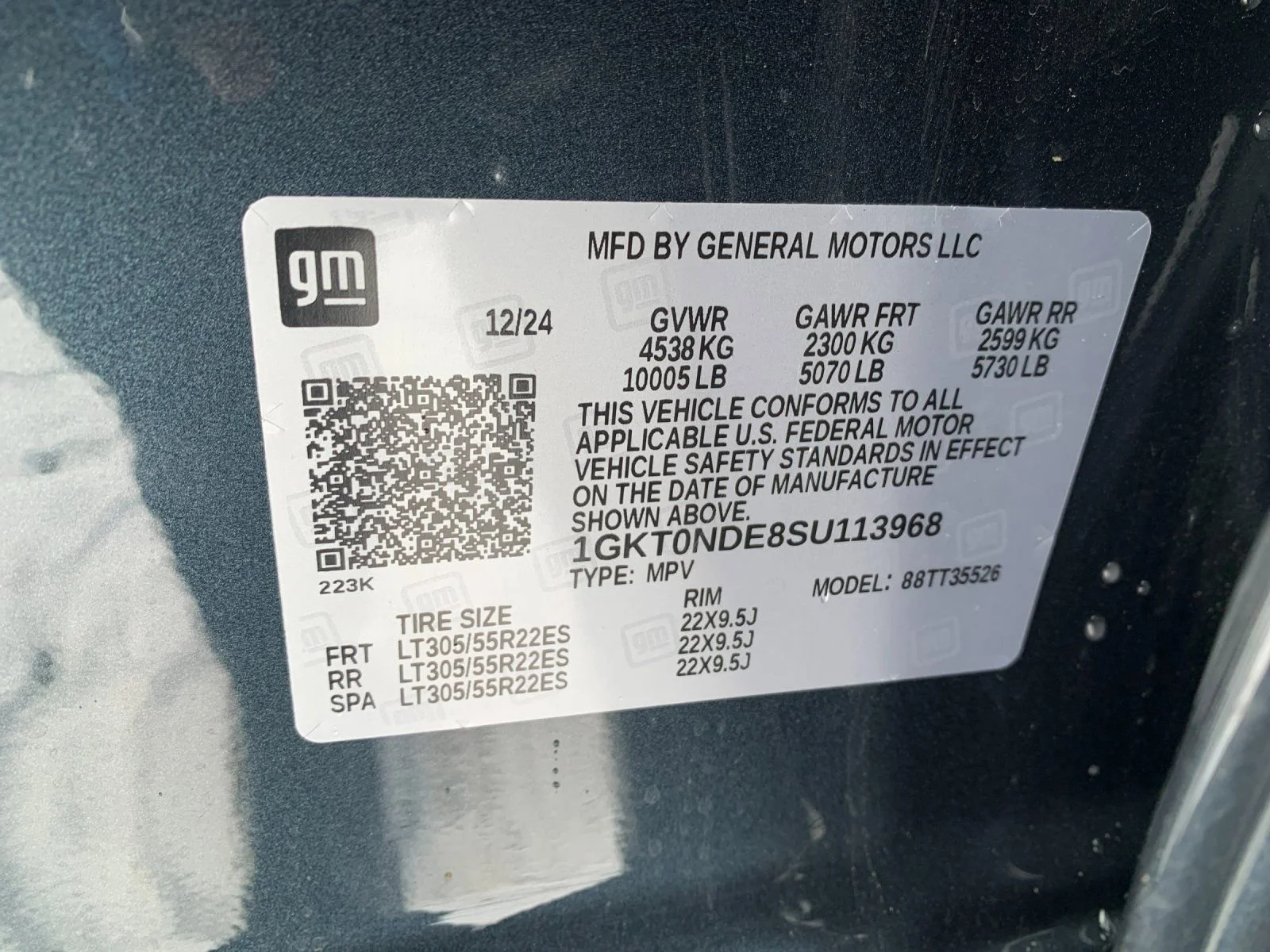 2025 GMC HUMMER EV 2X - Photo 34