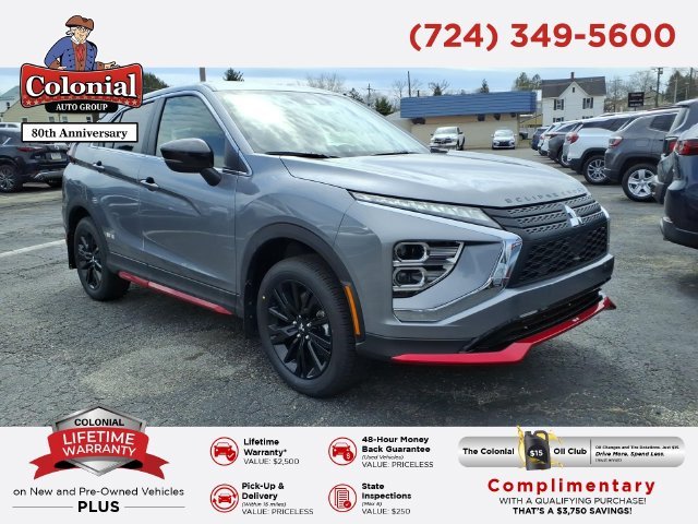 2026 Mitsubishi Eclipse Cross RALLIART