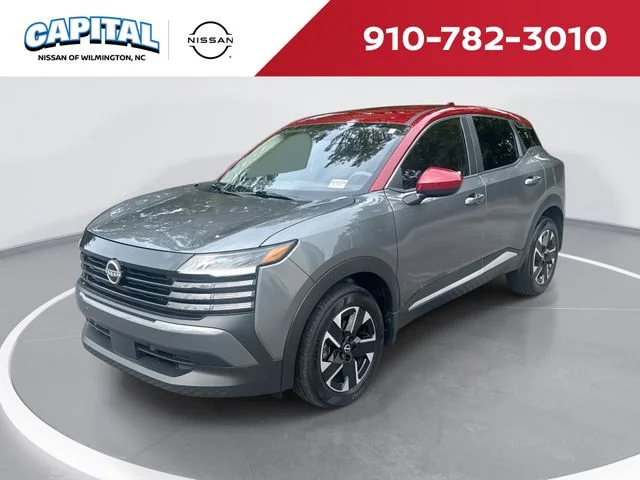 Used 2025 Gray Nissan SV image 1