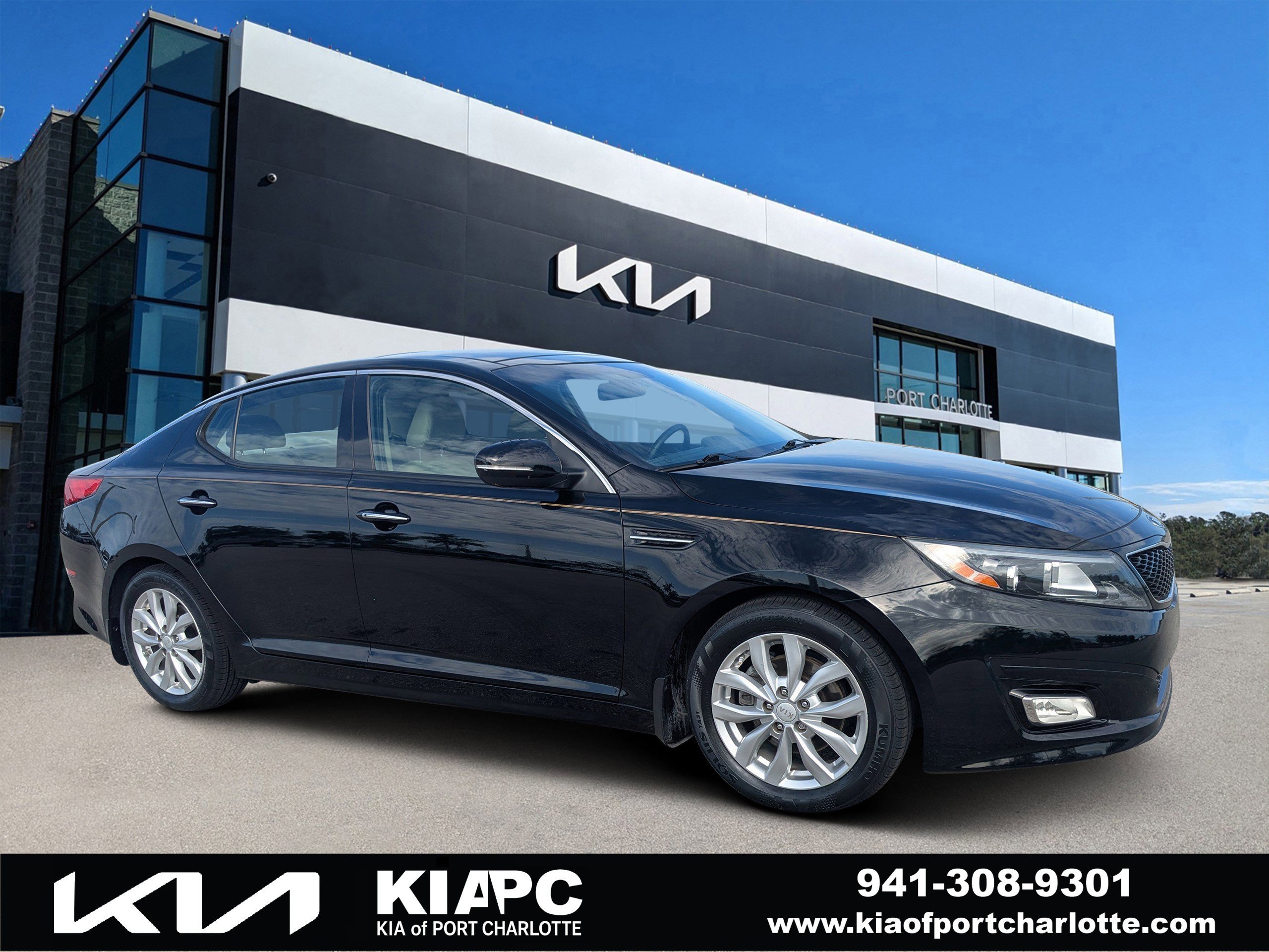 2015 Kia Optima EX