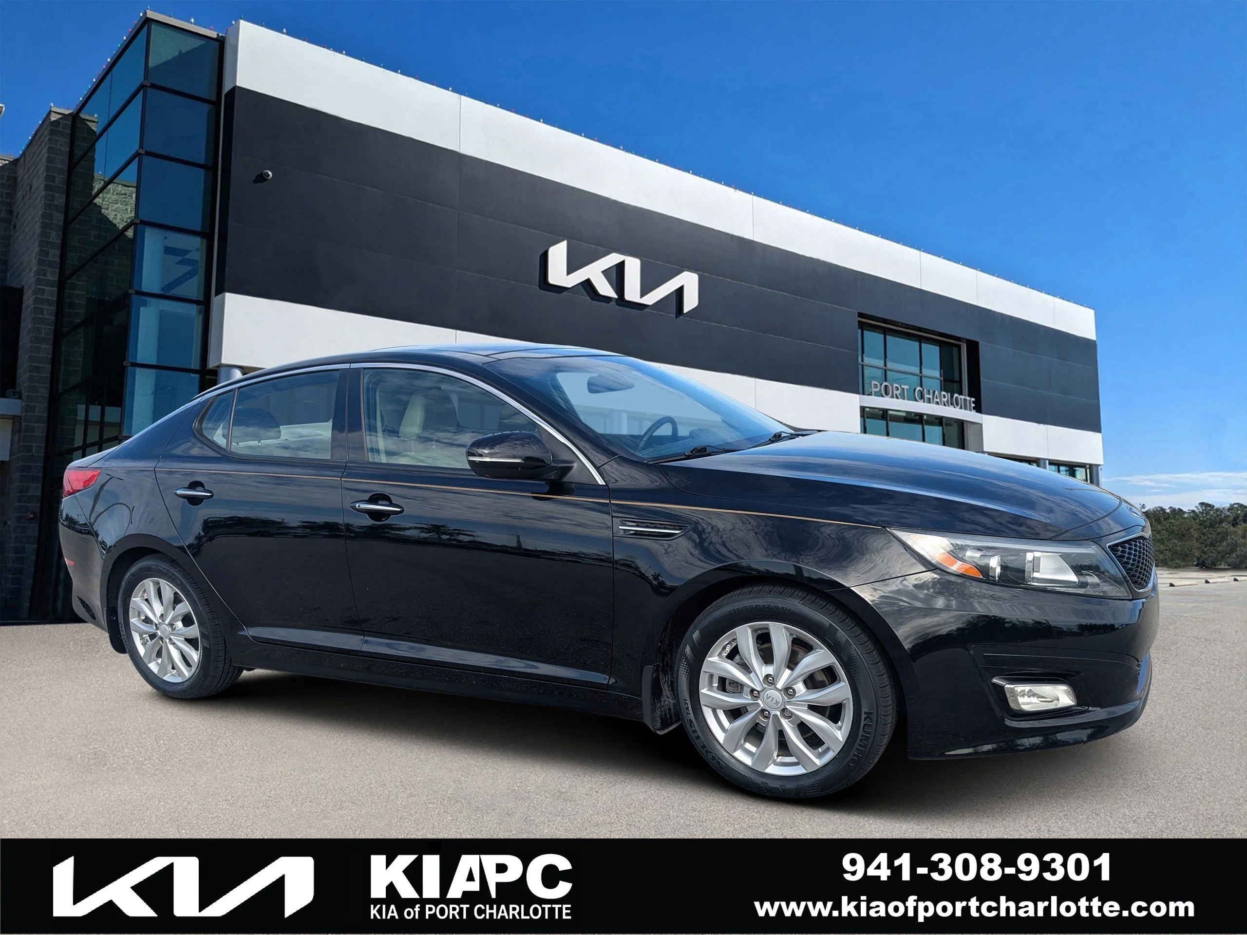 2015 Kia Optima EX AT's photo