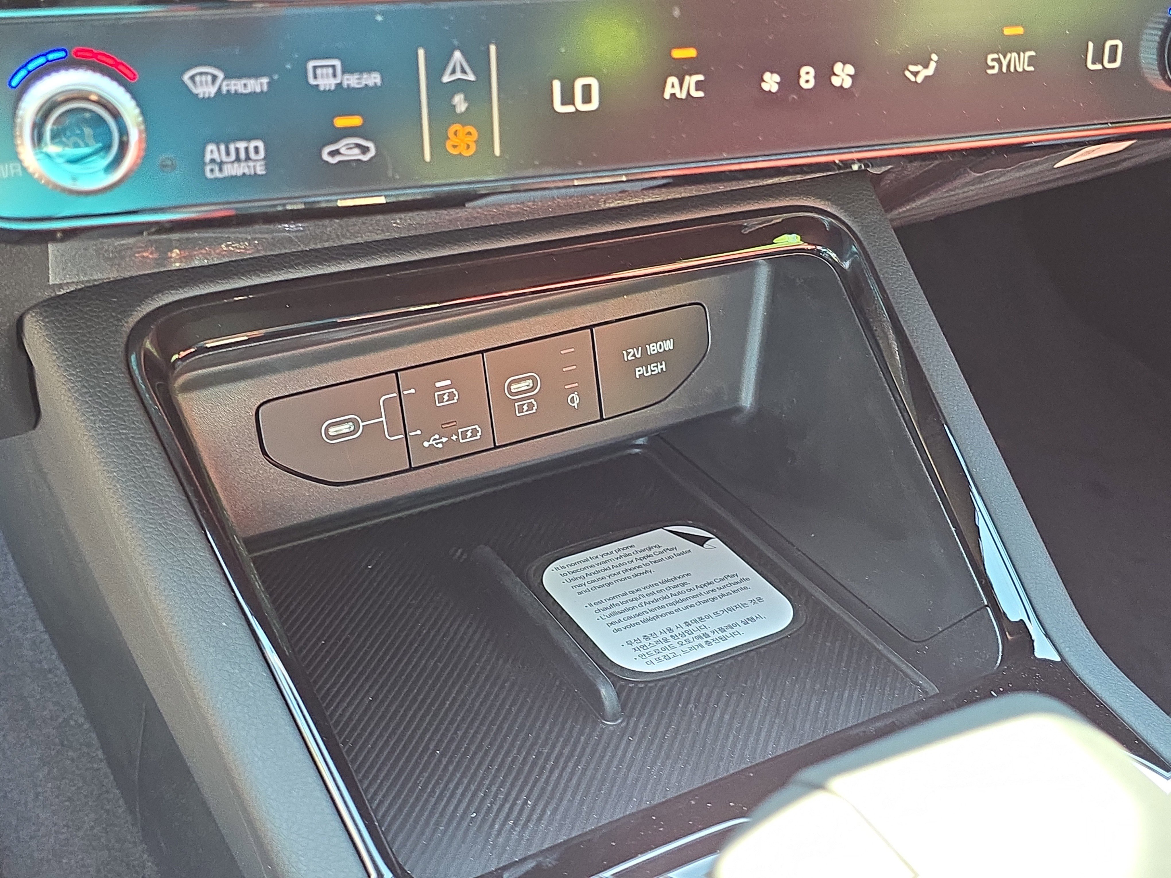 New 2026 Wolf Gray Kia GT-Line FWD image 25