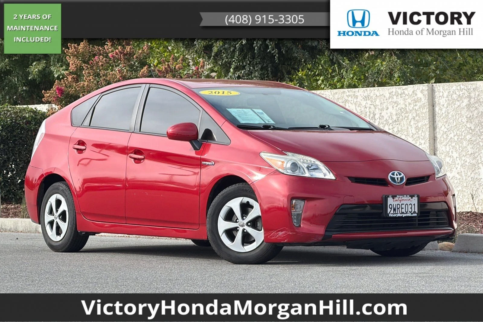 Used 2015 Red Toyota Two image 1