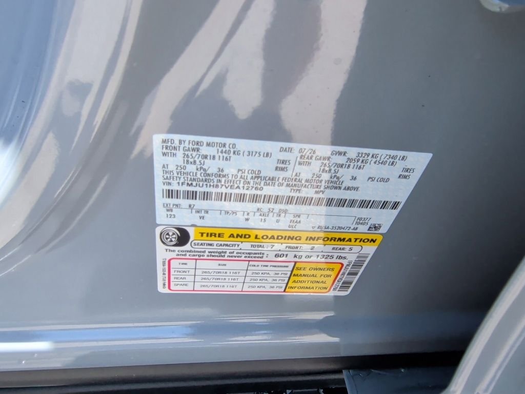 New 2027 Glacier Gray Metallic Tri-Coat Ford Active image 48