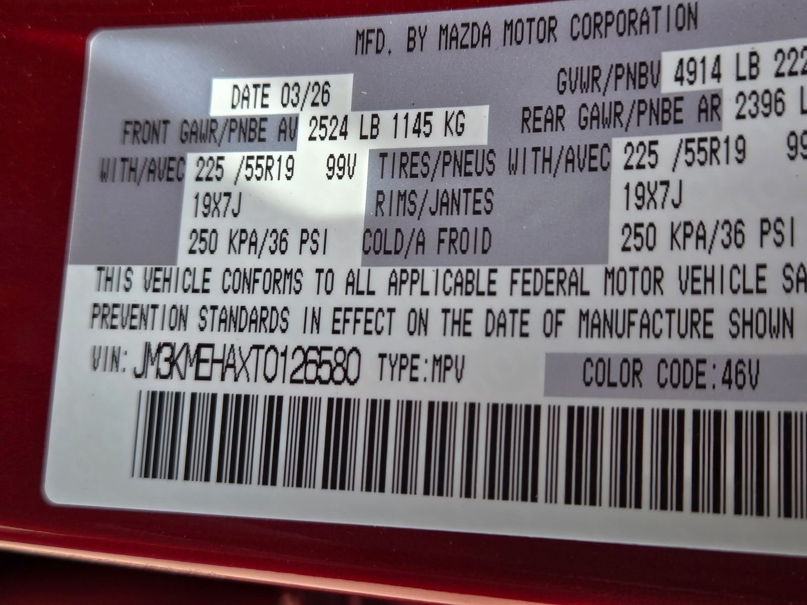 New 2026 Red Crystal Mazda 2.5 S Premium Plus image 20