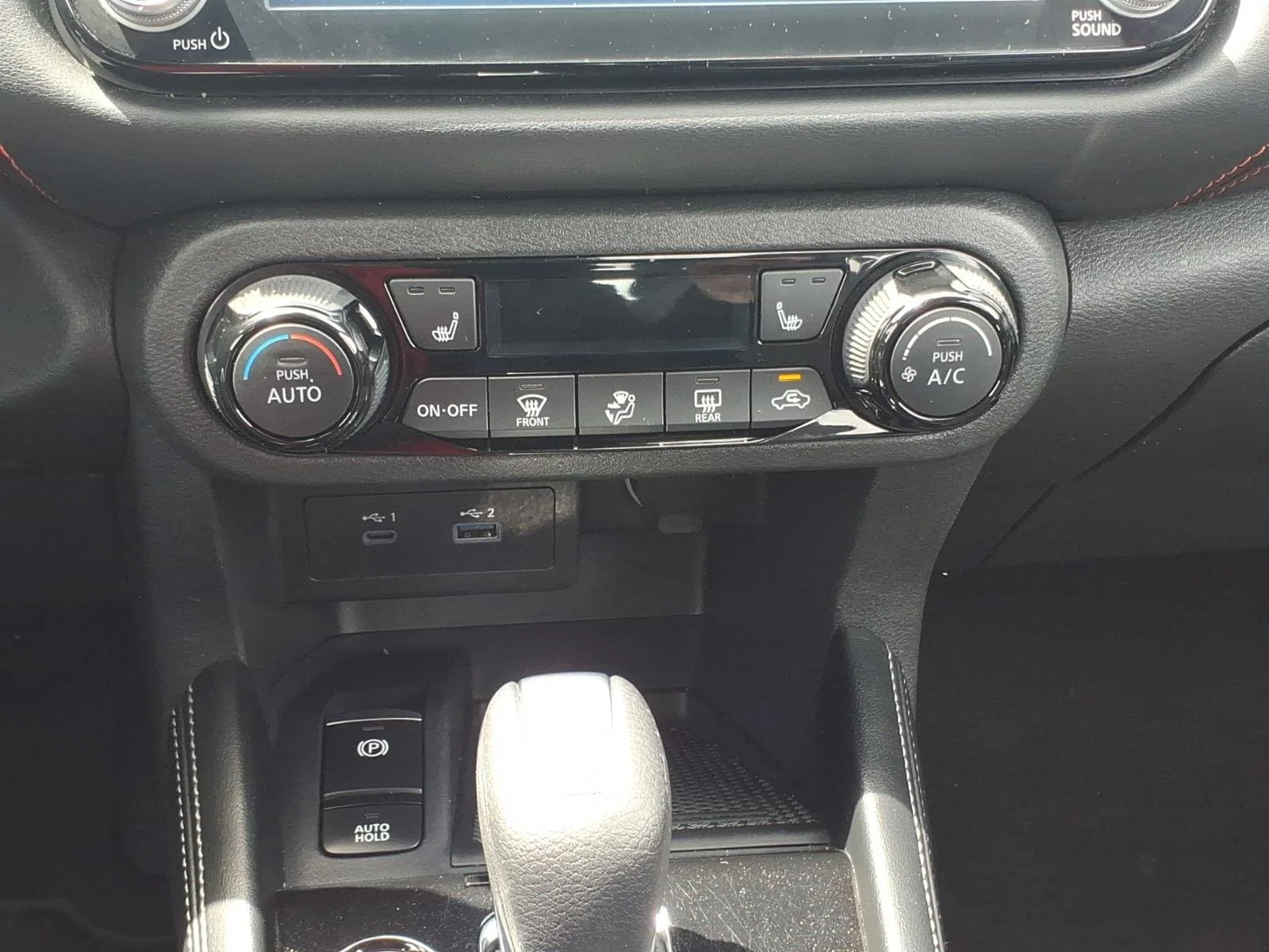 Used 2024 Aspen White Nissan SR image 19