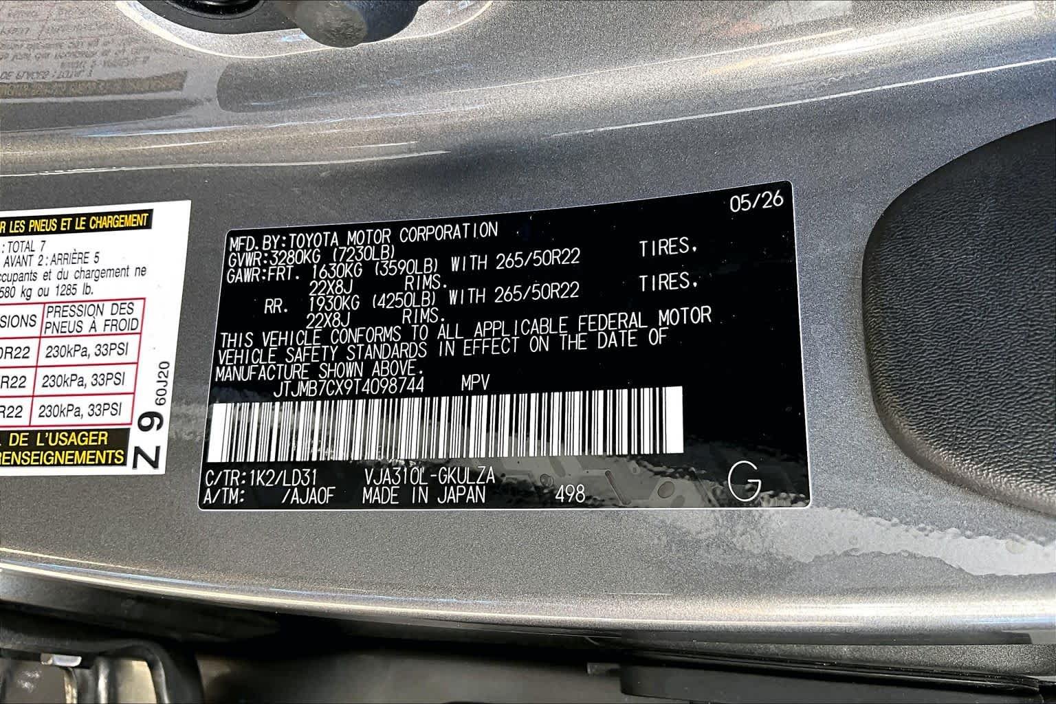 Used 2026 Manganese Luster Lexus F SPORT Handling image 37