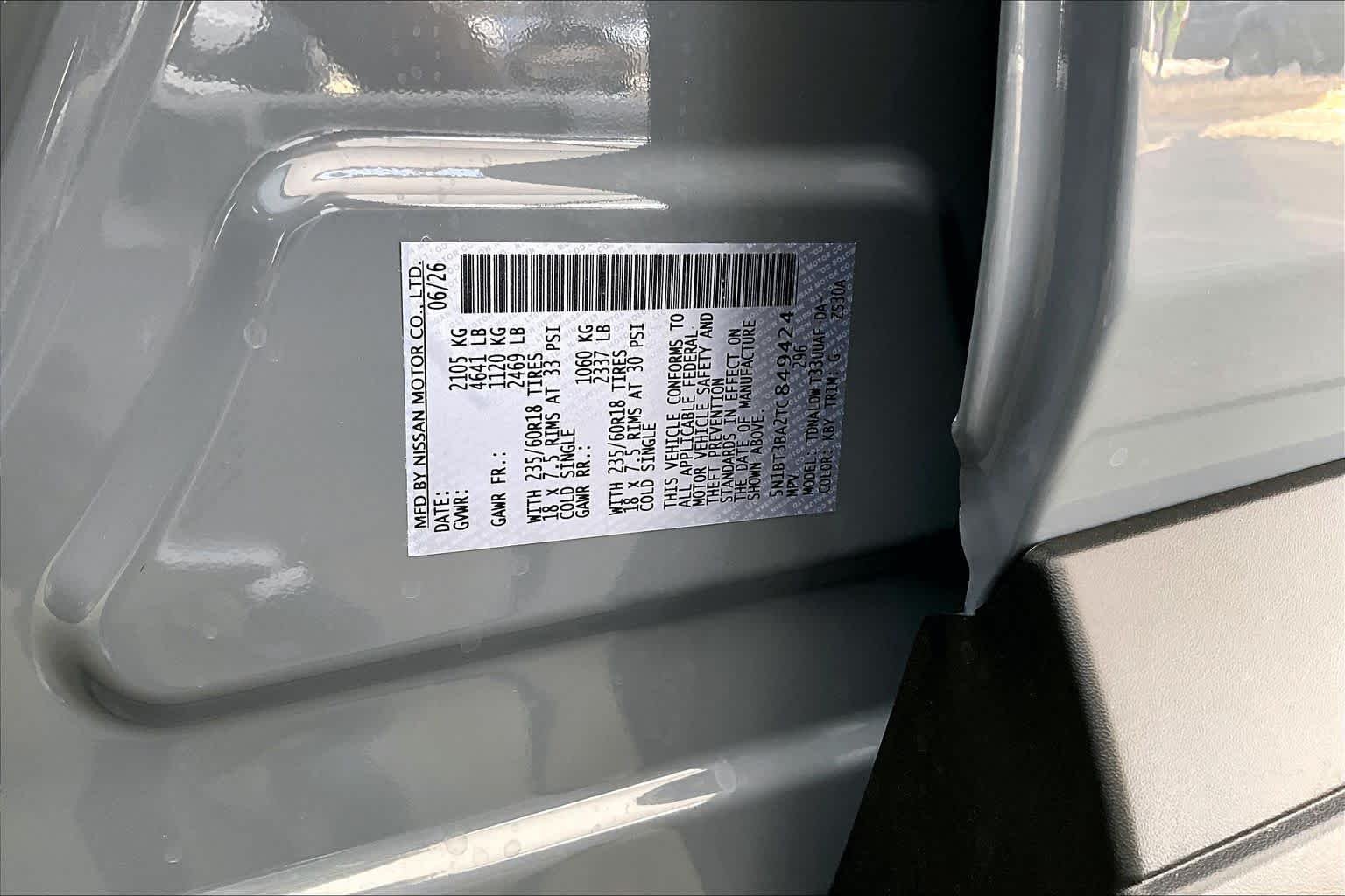 New 2026 Boulder Gray Pearl Nissan SV image 14