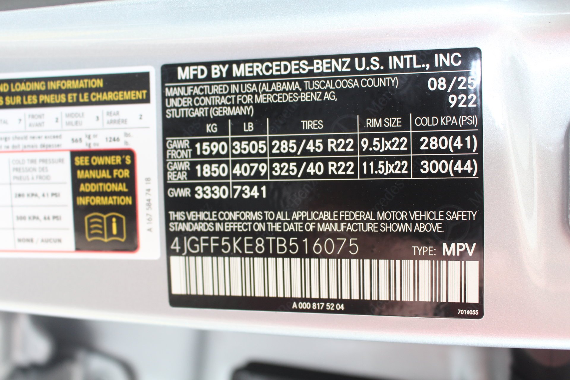 2026 Mercedes-Benz GLS Base - Photo 34