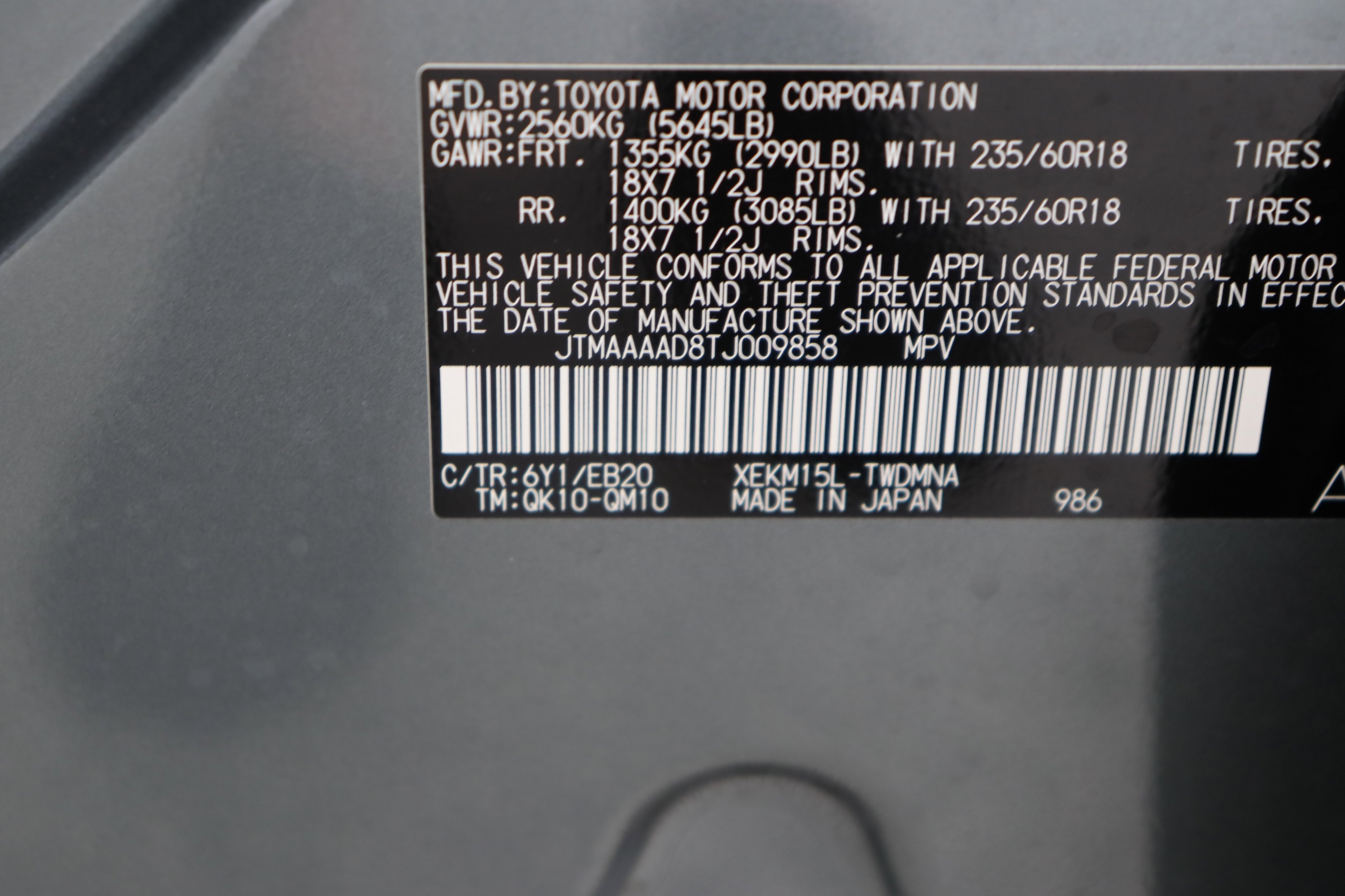 Certified Used 2026 OVERCAST Toyota SE (Electric) image 40